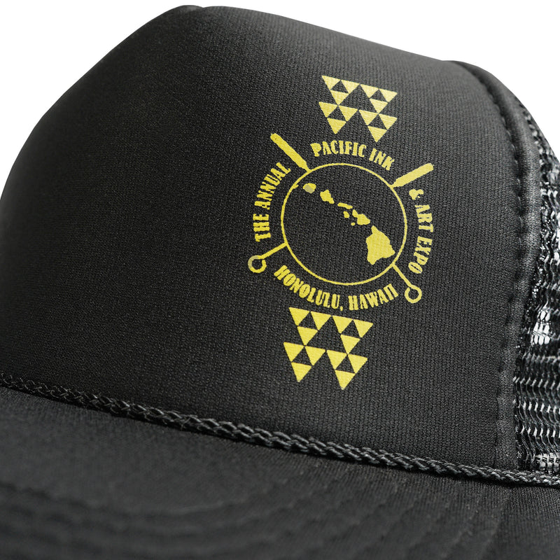 HAT - Classic P.I.A.E Gold Logo Design
